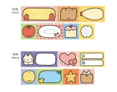 アイコニック ドゥードゥル付箋 イージーカット/ロールメモ帳 メモロール 丸のままマスキングテープ 2個まとめ