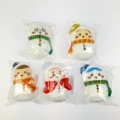 ▽▽ エニマイくじ ちいかわ ゆきだるまになっちゃった E賞マスコット 5種
