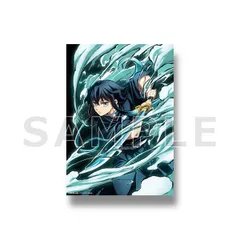 時透無一郎 アニメ 鬼滅の刃 全集中展 -刀鍛冶の里編・柱稽古編- 特殊印刷イラストカード 鬼滅 グッズ カード