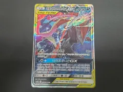 ポケットモンスター カード ゲッコウガ&ゾロアーク GX b級