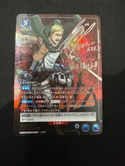 2026年最新】エルヴィン srの人気アイテム - メルカリ