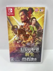 A2383・Nintendo Switch 信長の野望 新生 パワーアップキット 40th コーエー スイッチ 1️⃣ ※通電確認済み