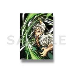 不死川実弥 アニメ 鬼滅の刃 全集中展 -刀鍛冶の里編・柱稽古編- 特殊印刷イラストカード 鬼滅 グッズ カード