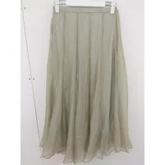 ◇ fifth フィフス ロング フレア スカート グリーン系 レディース  【中古】 【1204120005368】