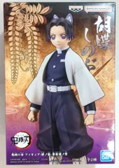 BANDAI SPIRITS フィギュア 絆ノ装 参拾漆ノ型 鬼滅の刃 胡蝶しのぶ