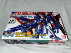 2026年最新】ガンプラEXPO限定 HGUC 1/144 ゼータガンダム クリア