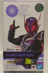 Item thumbnail for item 0de057e7-022f-45ec-abc8-c1726b0476d8