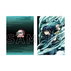 鬼滅の刃 全集中展 刀鍛冶の里編 柱稽古編 クリアファイル 時透無一郎 鬼滅 グッズ