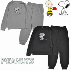 [ピーナッツ] スヌーピー スウェット上下 長袖 クルートレーナー＆ロングパンツ 裏起毛 ルームウェア