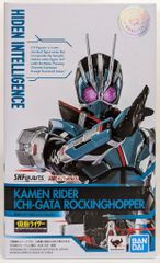 Item thumbnail for item 734af458-3ee4-44d2-819c-b0705ac52baf