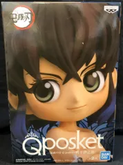 BANDAI SPIRITS Q posket 嘴平伊之助 鬼滅の刃 嘴平伊之助 (通常カラー)