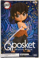 BANDAI SPIRITS 鬼滅の刃 Q posket 嘴平伊之助 嘴平伊之助 (通常カラー)
