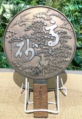 送料無料 江戸期 天下一藤原吉次作 古鏡/銅鏡/和鏡 径10cm - メルカリ