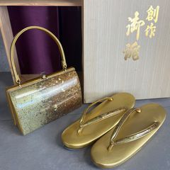 Item thumbnail for item fe406107-e89d-4f11-b67c-b9e96395fd84