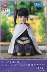 セガ ちょこのせプレミアムフィギュア 鬼滅の刃 栗花落カナヲ 柱稽古編