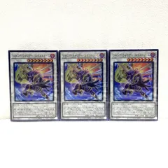 2026年最新】パワーオブフェローズの人気アイテム - メルカリ