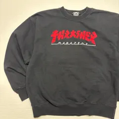 THRASHER スラッシャー スウェット M 黒 カタカナロゴ 日本語 スラッシャーマガジン ゴジラフォント SK8 スケーター ストリート メンズ レディース ユニセックス 古着 トレーナー 裏起毛 ヘビーオンス【3098ST】