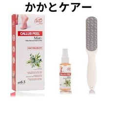 Item thumbnail for item 24816b1d-0690-47a0-b75a-49e3de64baa4