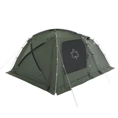 2026年最新】2ルームテント ロゴスの人気アイテム - メルカリ