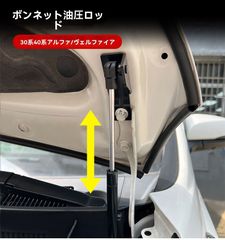 piropon様専用JC74用スケルトンリッド専用インナーフレーム&ステッカー