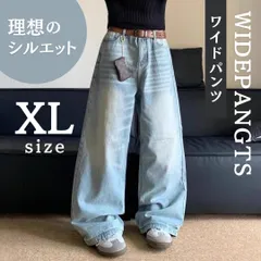バギーデニムパンツ XL バギーパンツ ワイドシルエット ハイウエスト 激太 ジーンズ ジーパン ワイドパンツ ワイドデニム カウボーイ ジーンズ ジーパン ワイドパンツ ワイドデニム 地底人 ワイドシルエット ハイウエスト 体型カバー 韓国