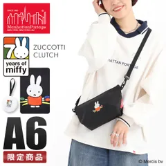 数量限定｜マンハッタンポーテージ ミッフィー 70周年 ショルダーバッグ ショルダーポーチ 軽量 小さめ A6 Manhattan Portage miffy MP6020MF70