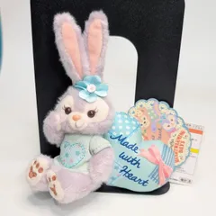 ステラルー ぬいぐるみストラップ ハートウォーミングデイズ ディズニーシー タグ付き 美品