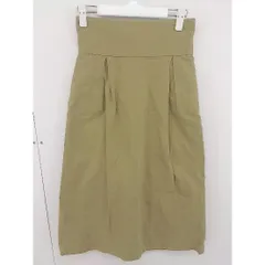 ◇ BEAUTY & YOUTH ビューティアンドユース UNITED ARROWS ロング 台形 スカート サイズS ベージュ レディース  【中古】 【1205020006042】