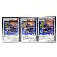 2026年最新】ジャンク・ウォリアー・エクストリームの人気アイテム