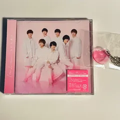 未開封品 未使用品 なにわ男子 1st Love ② CD+Blu-ray 初回限定盤 初回限定版 チャーム付き 送料無料 匿名配送