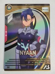 ラブカ ミア・テイラー PL!N-pb1-066-SRE 2枚セット ラブライブカード