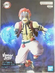 バンダイスピリッツ VIBRATION STARS PLUS 猗窩座　鬼滅の刃