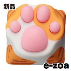 Item thumbnail for item 0db0ce50-e2cb-49e2-9f15-44bf7bb9ef87