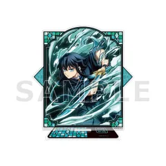 時透無一郎 アニメ 鬼滅の刃 全集中展 -刀鍛冶の里編・柱稽古編- アクリルマスコット 鬼滅 グッズ アクリルスタンド スタンド アクスタ