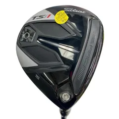 2026年最新】tsi1 フェアウェイウッドの人気アイテム - メルカリ