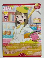 シャドバ 晴天の銀騎士・エミリア SL/LG 2種2枚セット シャドウバース