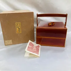 2026年最新】骨董 重箱の人気アイテム - メルカリ