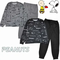 [ピーナッツ] スヌーピー スウェット上下 長袖 クルートレーナー＆ロングパンツ 裏起毛 ルームウェア