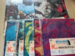HUNTER×HUNTER 一番くじ くじ K 賞 タオル まとめ売り 出品