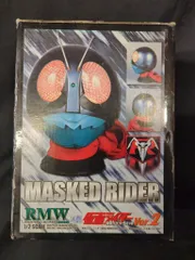 2026年最新】rmw 仮面ライダー旧1号 1の人気アイテム - メルカリ