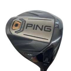 2026年最新】g400 lstの人気アイテム - メルカリ