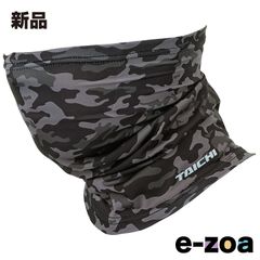 Item thumbnail for item aee9cf52-c431-4642-8e89-fc4dd69fad7b