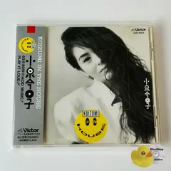 2026年最新】koizumi in the houseの人気アイテム - メルカリ