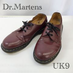 Item thumbnail for item b990df56-5e59-4479-bd32-8a87f4d2becc