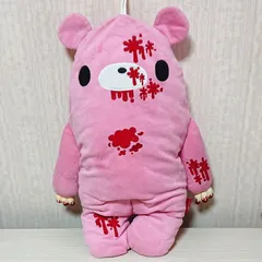 2026年最新】チャックスGP いたずらぐまのグル~ミ~ ぬいぐるみの人気