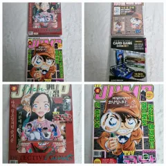 名探偵 コナン 105 巻 特装版 6 ほ / 9