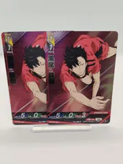 2026年最新】バボカ 黒尾の人気アイテム - メルカリ