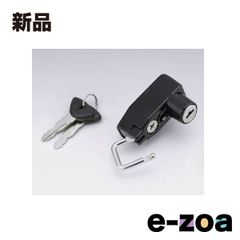 Item thumbnail for item ac3421c9-159a-495c-8425-54e8f9d8972d