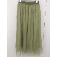 ◇ fifth フィフス ロング チュール スカート グリーン レディース  【中古】 【1206060002421】