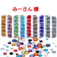 Item thumbnail for item 66e9c6b8-ffe8-4fee-a9de-9d8691bed1e1